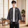 Streetwear Kimono Jacket