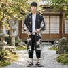 Men’s Long Japanese Kimono Jacket