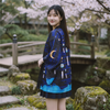 Japanese Haori Kimono Women's Top