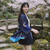 Japanese Haori Kimono Women's Top