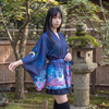 Moon Printed Japanese Haori