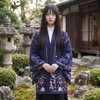 Haori Japanese Kimono Jacket