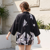 Haori Japanese Kimono Jacket