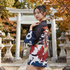 Anime Japanese Kimono