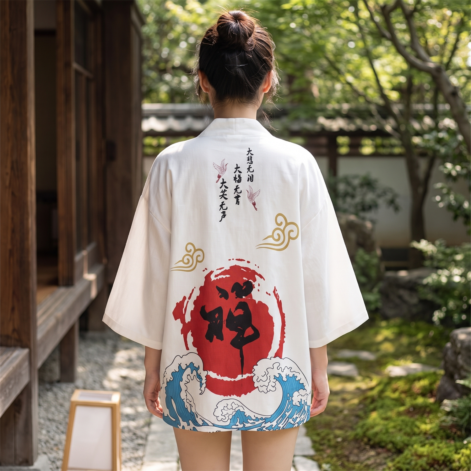 White Japanese Kimono Jacket