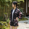 Japanese Kimono Women's