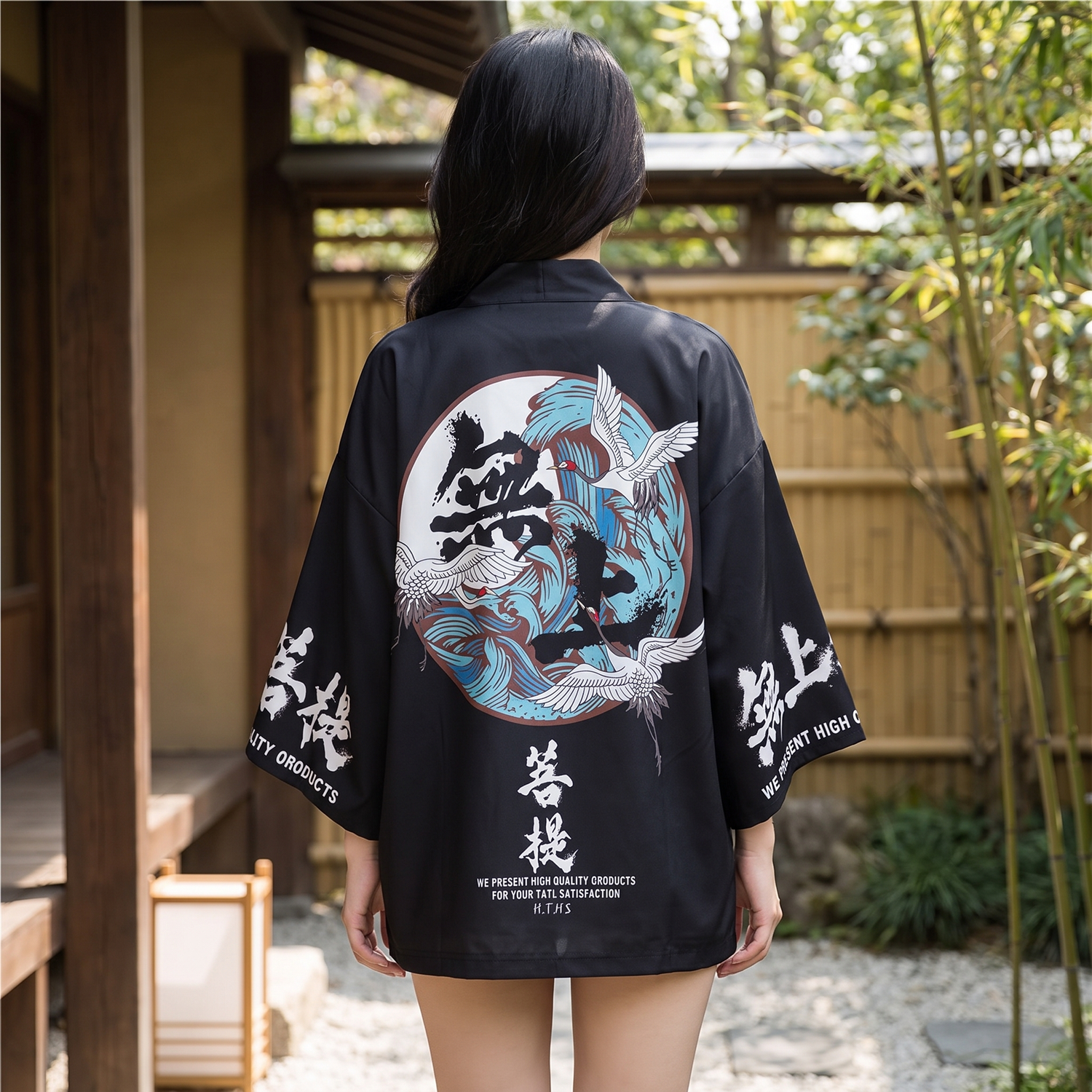 Black Kimono Shirt