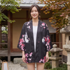 Japanese Geisha Kimono Cardigan Shirt