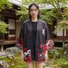 Black and Red Japanese Kimono