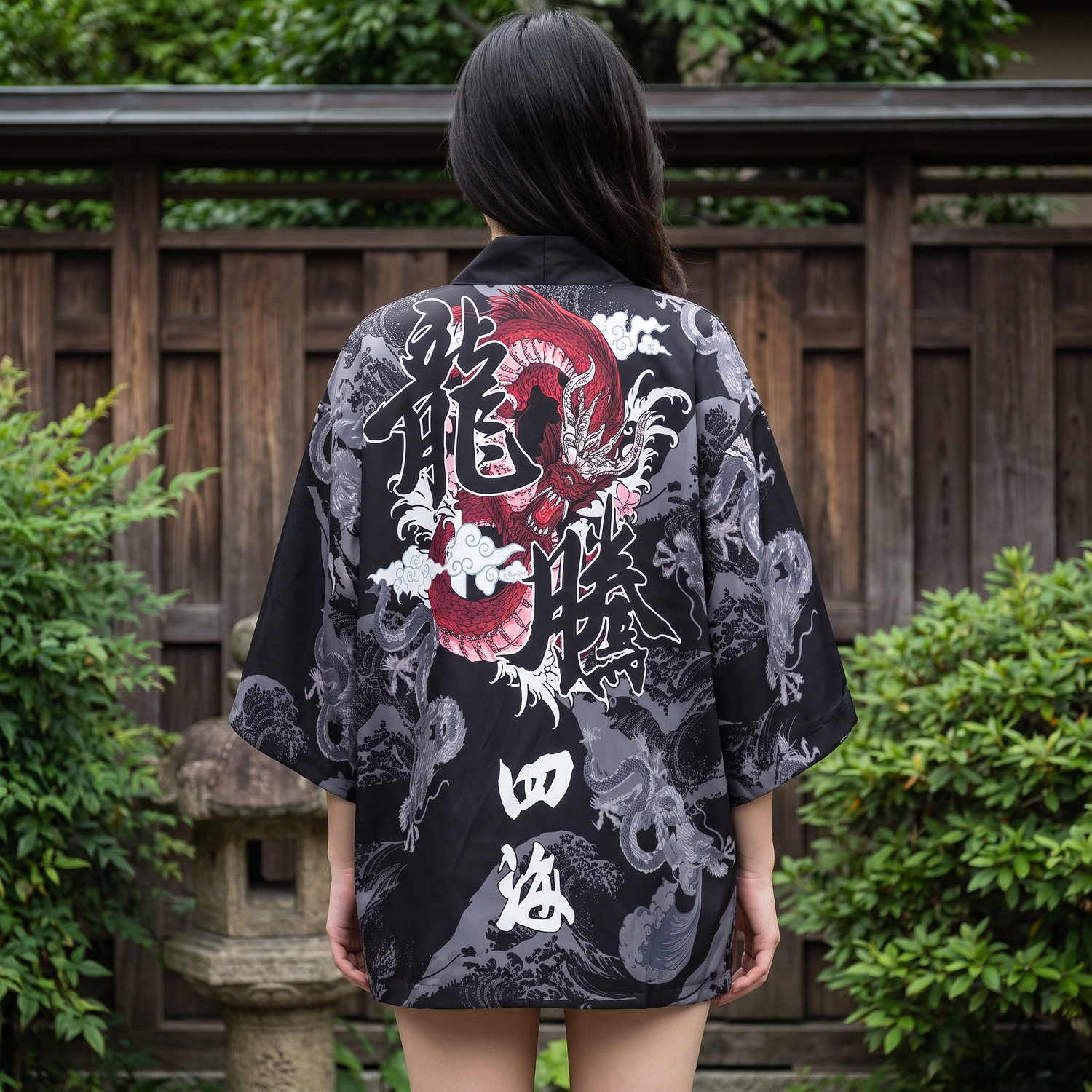Japanese Kimono Cardigan