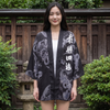 Japanese Kimono Cardigan