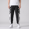 Japanese Jogger Pants Men