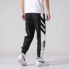 Japanese Jogger Pants Men