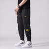 Men's Japanese Cargo Pants