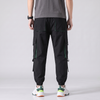 Japanese Cargo Pants Mens