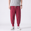 Men's Japanese Harem Pants