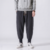 Men's Japanese Harem Pants