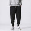 Men's Japanese Harem Pants