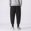 Men's Japanese Harem Pants