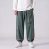 Harem Pants Japanese Style