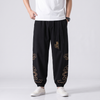 Harem Pants Japanese Style