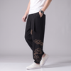 Harem Pants Japanese Style