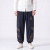 Harem Pants Japanese Style