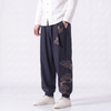 Harem Pants Japanese Style