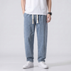 Denim Japanese Pants Men