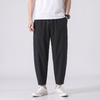 Japanese Cropped Pants