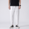 Japanese Cropped Pants
