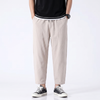 Japanese Cropped Pants