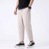 Japanese Cropped Pants