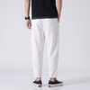 Japanese Cropped Pants