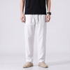 Japanese Loose Fit Pants