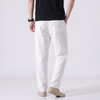 Japanese Loose Fit Pants
