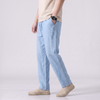 Japanese Loose Fit Pants