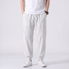 Japanese Style Jogger Pants
