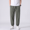 Japanese Style Jogger Pants