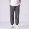 Japanese Style Jogger Pants