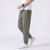 Japanese Style Jogger Pants