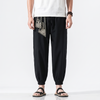 Japanese Samurai Pants