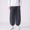 Japanese Mens Harem Pants