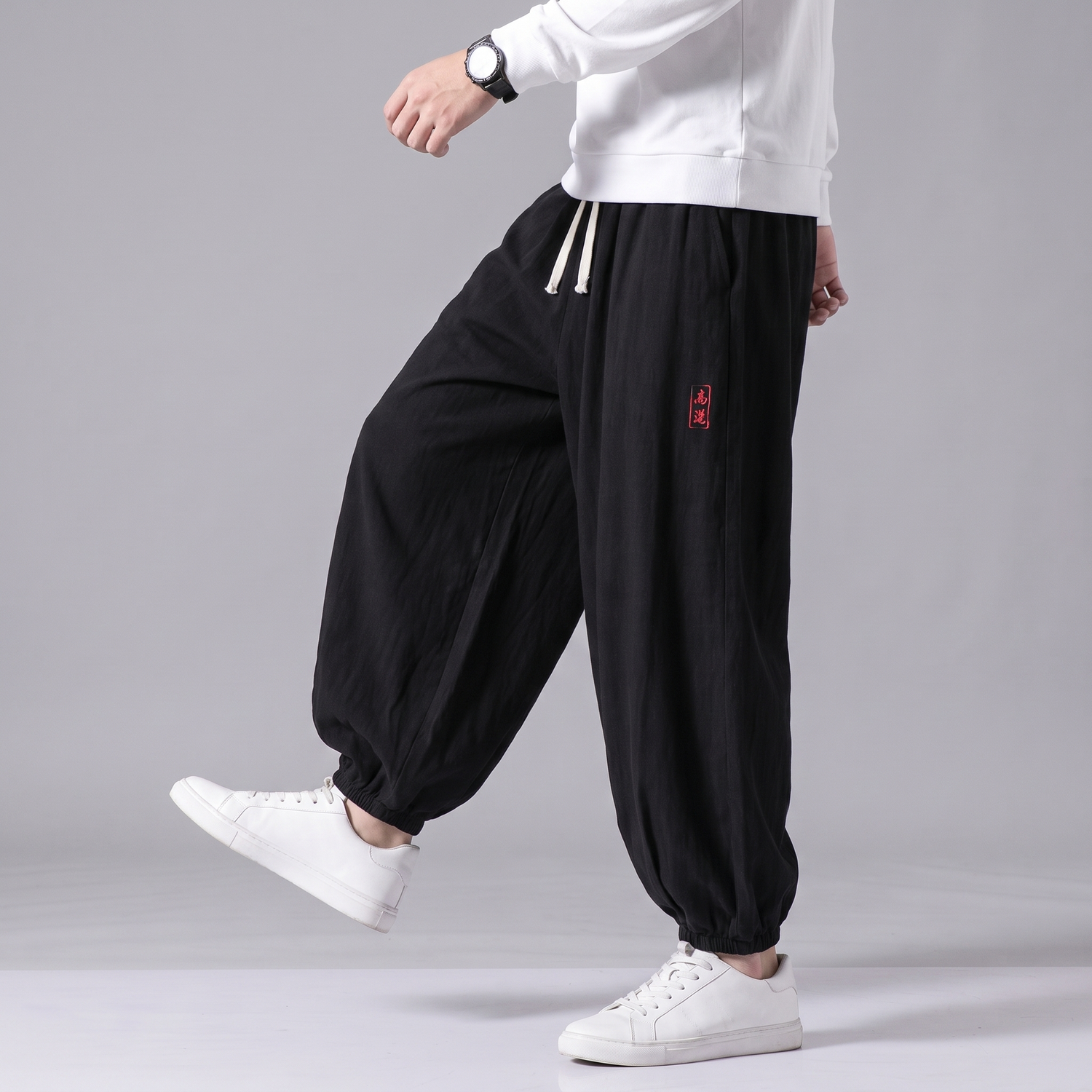 Japanese Mens Harem Pants