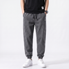 Men's Japanese Pant