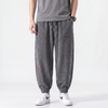 Japanese Corduroy Pants