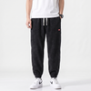 Japanese Corduroy Pants