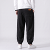 Japanese Corduroy Pants