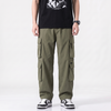 Japanese Baggy Cargo Pants