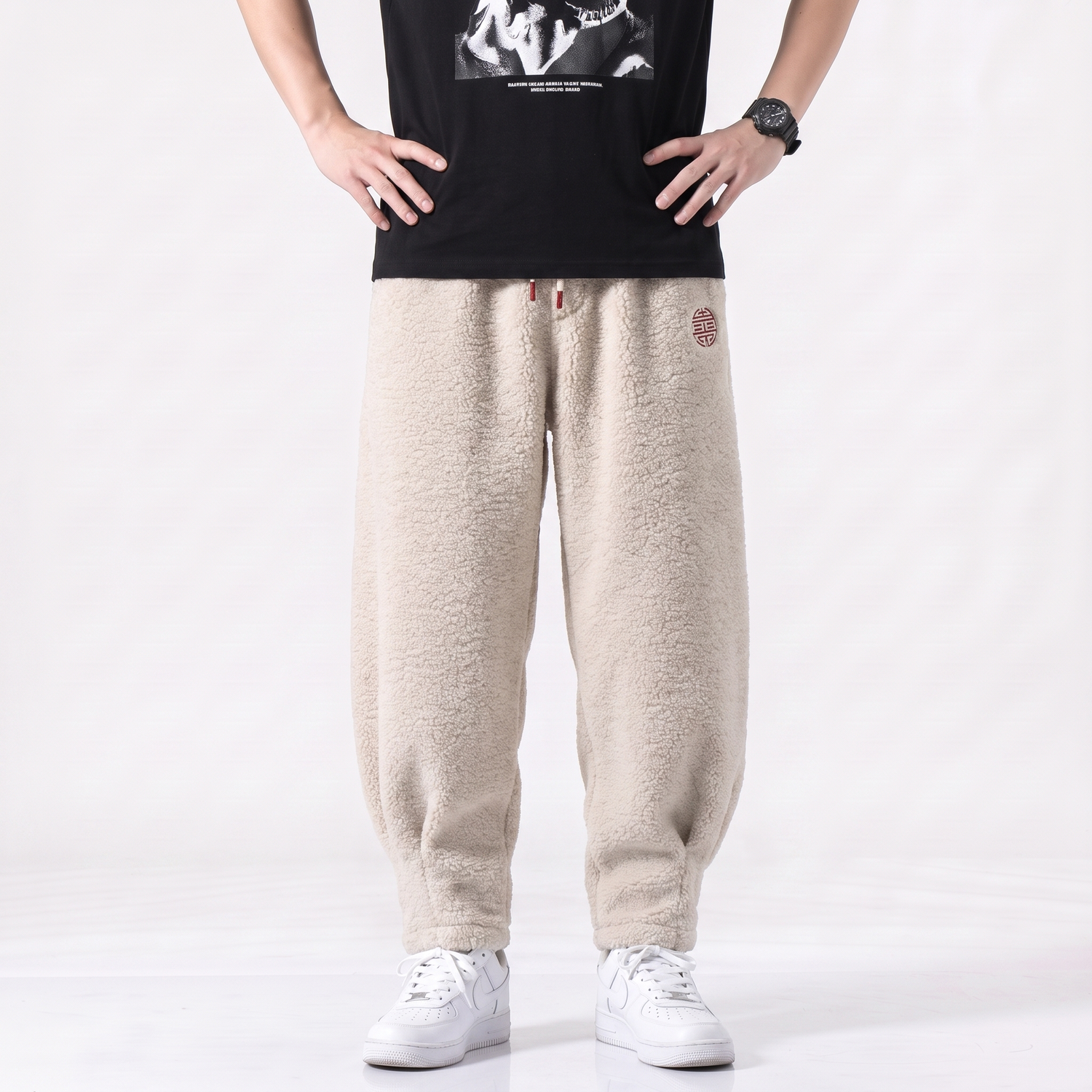 Japanese Pants for Men